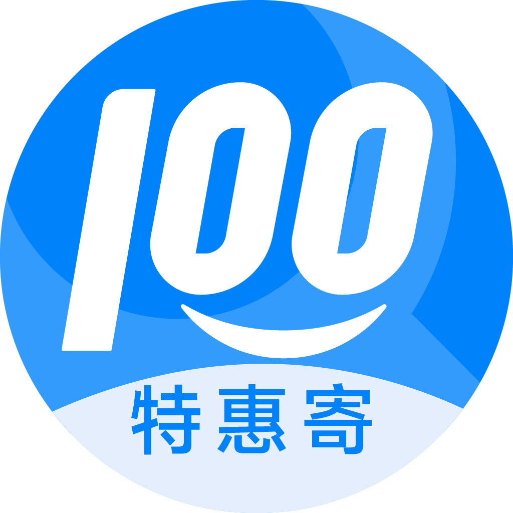 扶绥特惠寄优选
