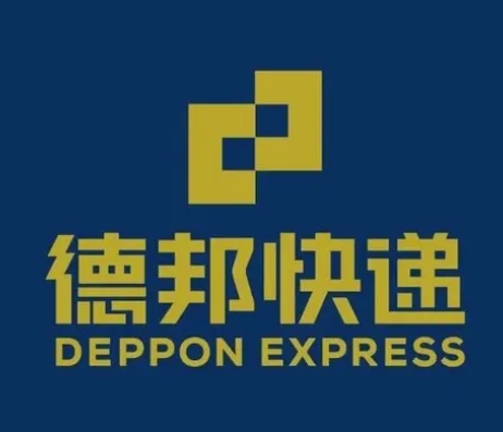 扶绥德邦快递