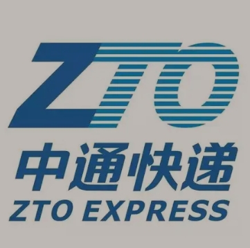 扶绥中通快递