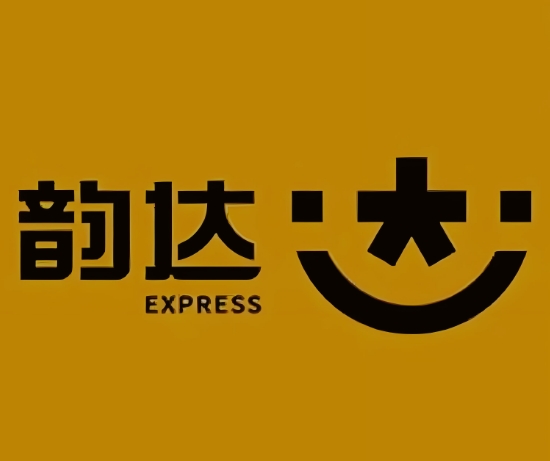 扶绥韵达快递