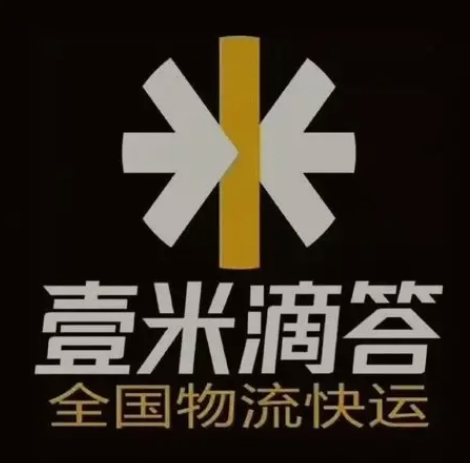 扶绥壹米滴答